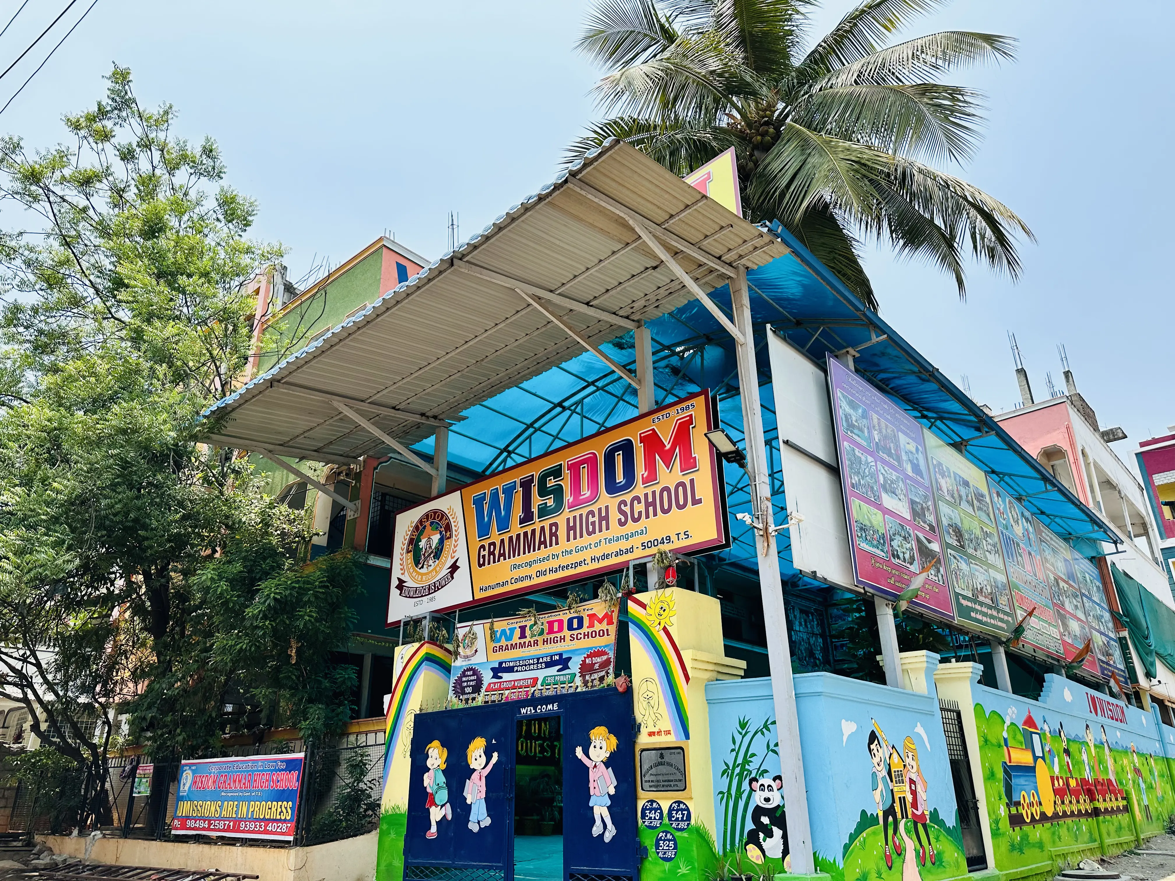 Wisdom Grammar High School Building